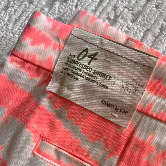 NWT Gap "Sunkissed" Shorts - Tye Dye - Picture 7 of 11